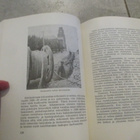 Lahden keskinäinen puhelinyhdistys 1906-1956 ( hienokunto !! - pikkukuva 3