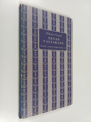 Nikolai Gogol : Nevan valtakatu