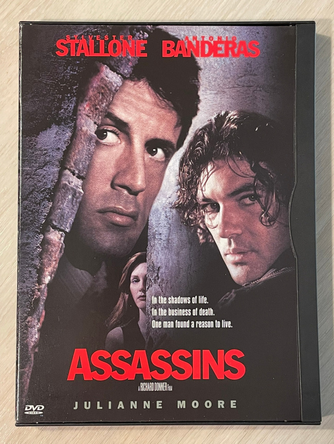 Ammattitappajat (1995) Sylvester Stallone & Antonio Banderas