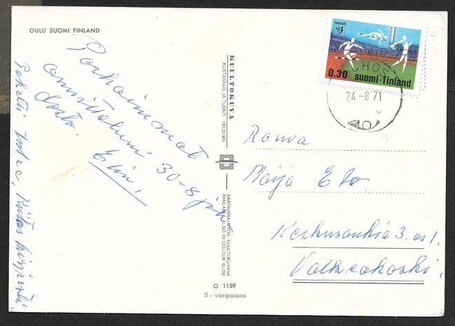 Postilähetys - Yl. urh. EM 1971 (LAPE 693) Muhos 24.8.1971