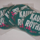 Kauko Röyhkä : Avec - äänikirja, 5 x CD , Like Vox 2006 - pikkukuva 3