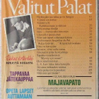 Valitut Palat lehti 5 kpl v. 1989 - pikkukuva 3