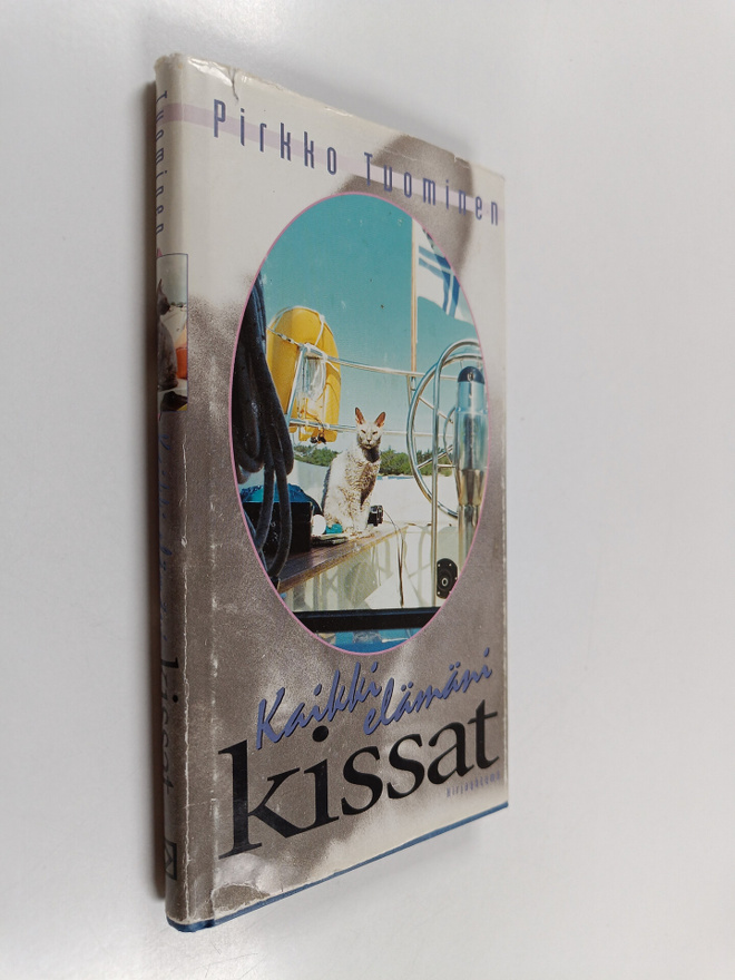 Pirkko Tuominen : Kaikki elämäni kissat