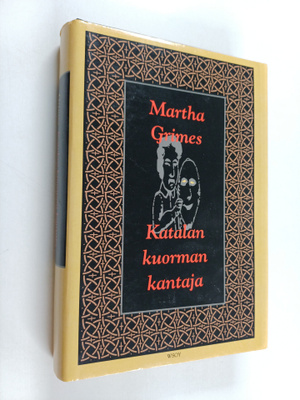 Martha Grimes : Katalan kuorman kantaja
