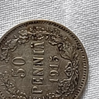 50 penniä -15.16.17 yht.3 kpl - pikkukuva 5