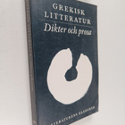 Lennart Breitholtz : Litteraturens klassiker - Grekisk li... - pikkukuva 1