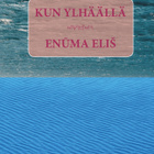 Tallqvist: Kun ylhäällä — Enuma eliš - pikkukuva 1