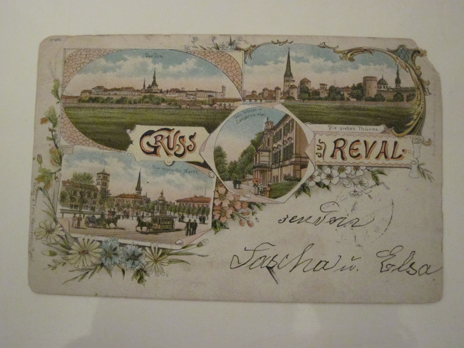 VANHA Postikortti  Eesti Viro Tallinna Tallinn 1896!!!