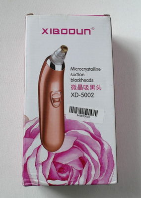 Xibodun mikrokiteinen mustapää imu XD-5002