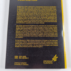 Jopi Nyman : Imagining Englishness - Essays on the Repres... - pikkukuva 2