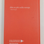 Maria (toim.) Tuominiemi : Anno domini 2012 - pikkukuva 2