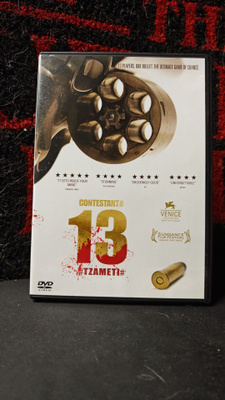 13 Tzameti
