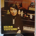 Sibelius,  Izumi Tateno  – Piano Pieces LP - pikkukuva 1