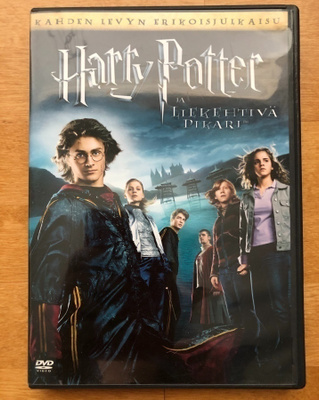 Harry Potter ja liekehtivä pikari erikoisjulkaisu DVD