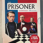 Saarroksissa (7DVD) koko 60-luvun kulttisarja (UUSI) - pikkukuva 1