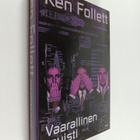 Ken Follett : Vaarallinen muisti - pikkukuva 1
