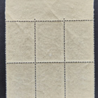 1943 Punainen Risti 2mk+20p numerokuusilo ** - pikkukuva 2