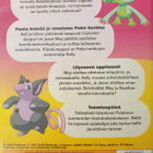POKEMON  DVD - pikkukuva 3