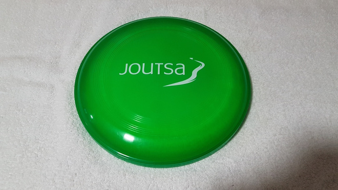 Joutsa frisbee