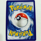 Fezandipiti- 2023 Trick or Trade Pokemon Promo Holo - pikkukuva 2