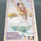 PETER PAN 2 VHS OMAXI - pikkukuva 1