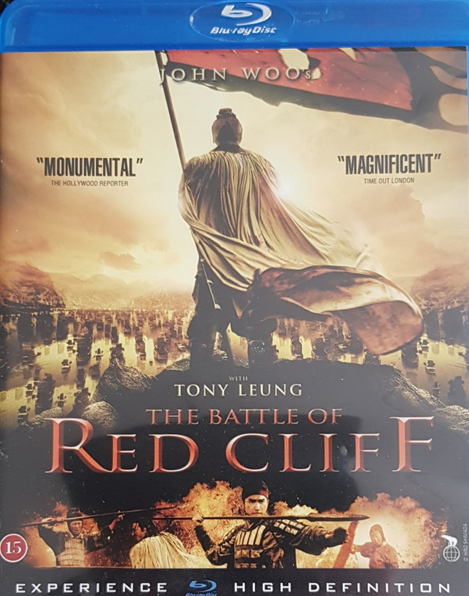 The Battle of Red Cliff -Blu-Ray