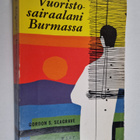 Gordon S. Seagrave : Vuoristosairaalani Burmassa - pikkukuva 1