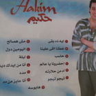 Hakim CD - pikkukuva 2