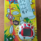 Electronic Pet - punainen *NOS - pikkukuva 1