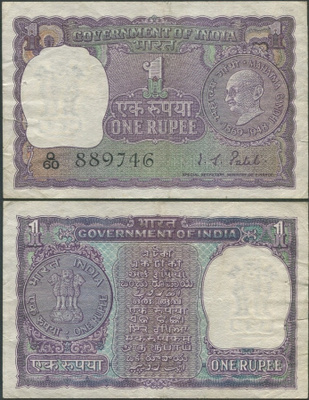Intia India 1 Rupee 1969 (P-66) Gandhi 1869-1969 ALE!