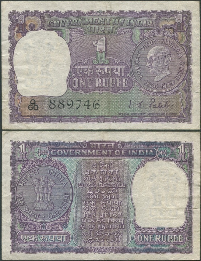Intia India 1 Rupee 1969 (P-66) Gandhi 1869-1969 ALE!