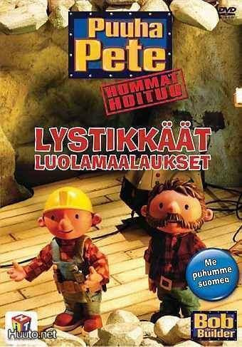 Puuha Pete Hommat hoituu - Lystikkäät luolamaalaukset DVD