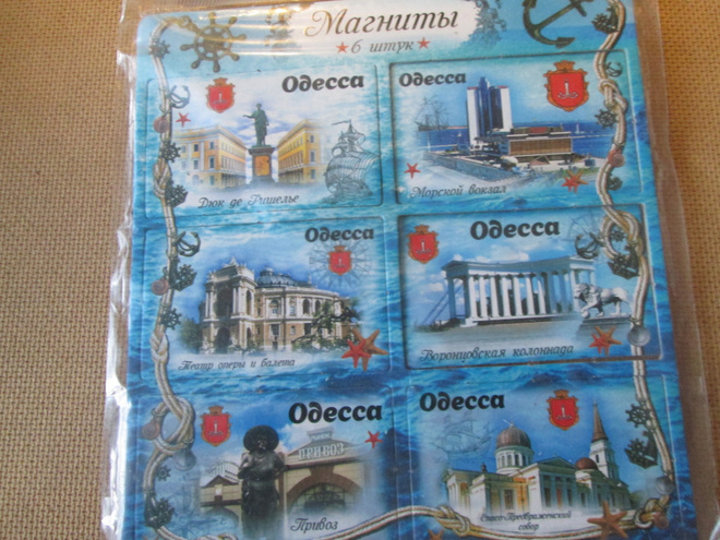 Ukraina: Odessa - kuuden jääkaappimagneetin sarja