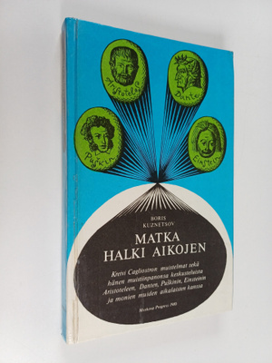 Boris Kuznetsov : Matka halki aikojen
