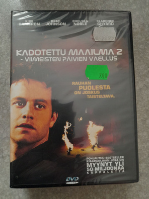 Kadotettu maailma 2 dvd