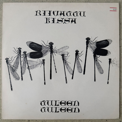[LP] RIIVATTU KISSA: TULEEN TULEEN