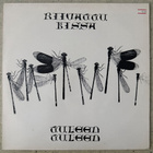[LP] RIIVATTU KISSA: TULEEN TULEEN - pikkukuva 1