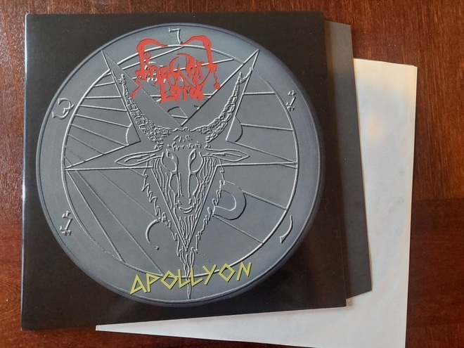 Thou Art Lord - Apollyon