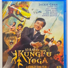 Kung Fu Yoga - Blu-ray ( uusi ) - pikkukuva 1