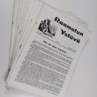 Raamatun ystävä vuosikerta 1962 - pikkukuva 1