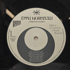 Eppu Normaali – Valkoinen Kupla LP - pikkukuva 3