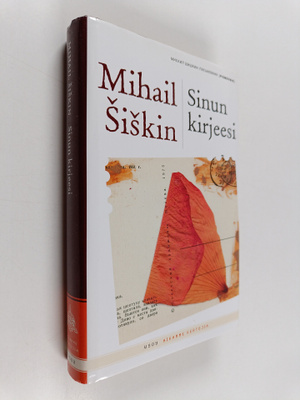 Mihail Siskin : Sinun kirjeesi