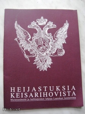 Heijastuksia keisarihovista