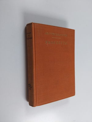 Artturi Leinonen : Profeetta : romaani