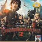 Näin Koulutat Lohikäärmeesi 2  -   (Blu-ray) - pikkukuva 1