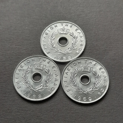 Kreikka 20 Lepta, 3kpl