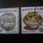 Korean tasavalta (Etelä-Korea): taide-esineitä - pikkukuva 1