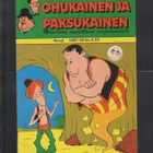 Ohukainen ja Paksukainen n:o 8 1981 - pikkukuva 1