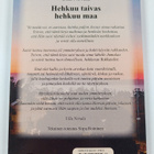 Ulla Nevala : Hehkuu taivas hehkuu maa - pikkukuva 2