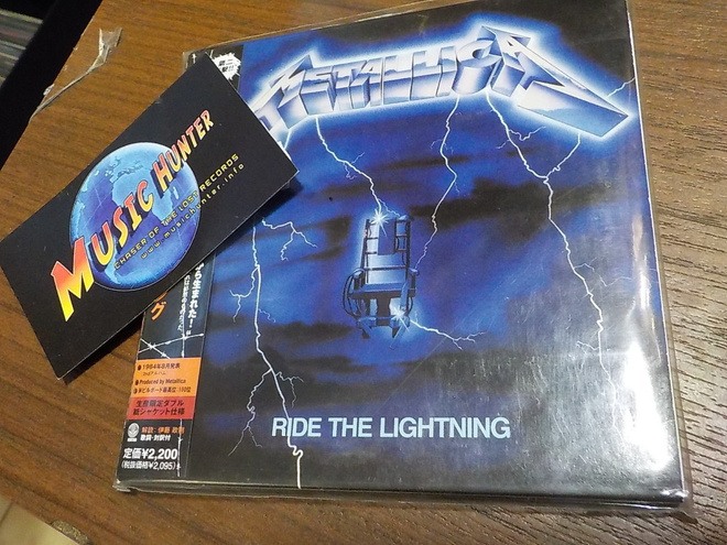 METALLICA - RIDE THE LIGHTNING JAPANI PAINOS CD